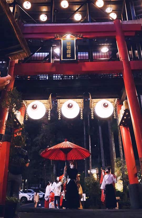 明山森林會舘 The M Village Lago Lago Lugu Esterno foto
