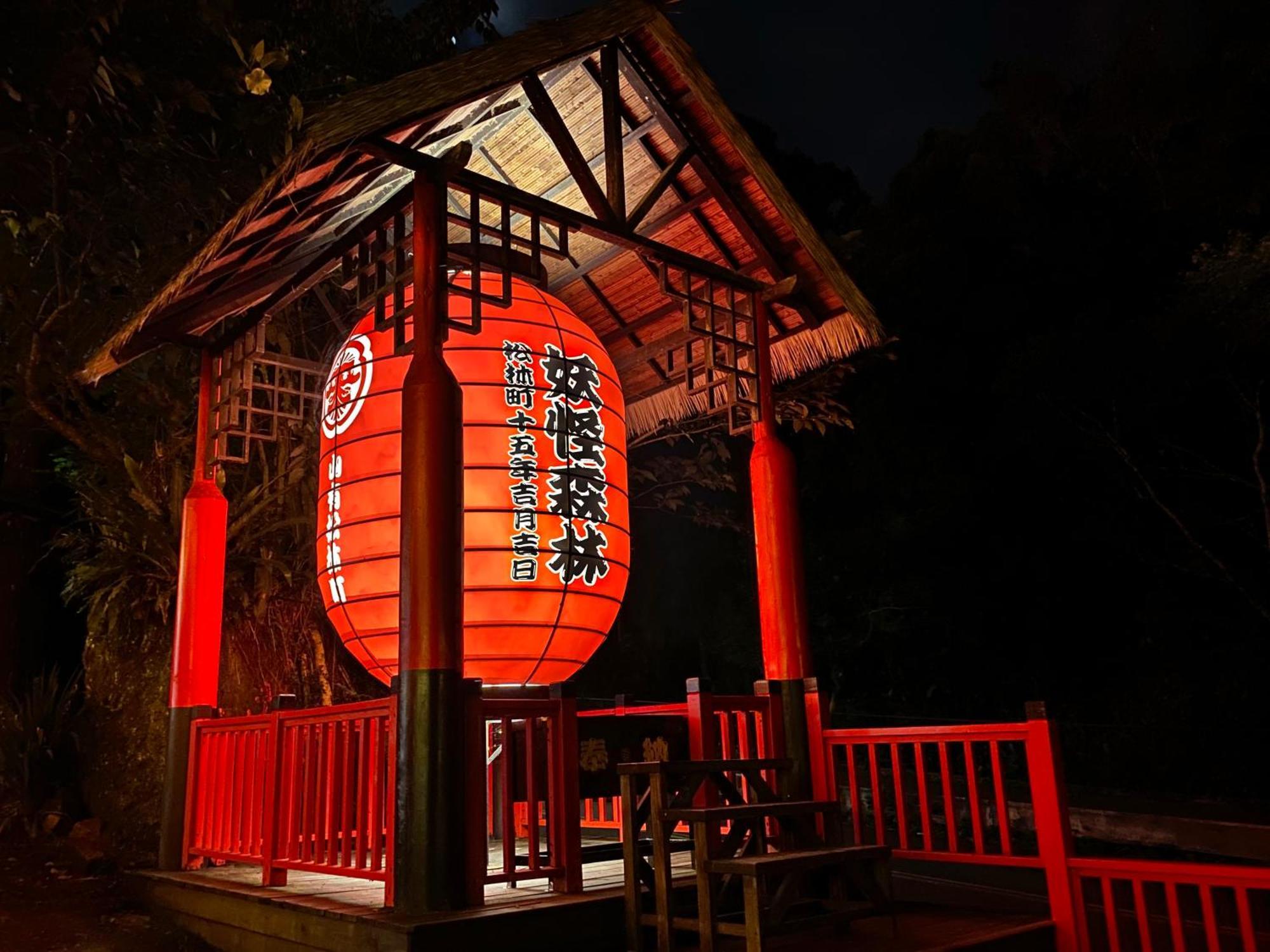 明山森林會舘 The M Village Lago Lago Lugu Esterno foto