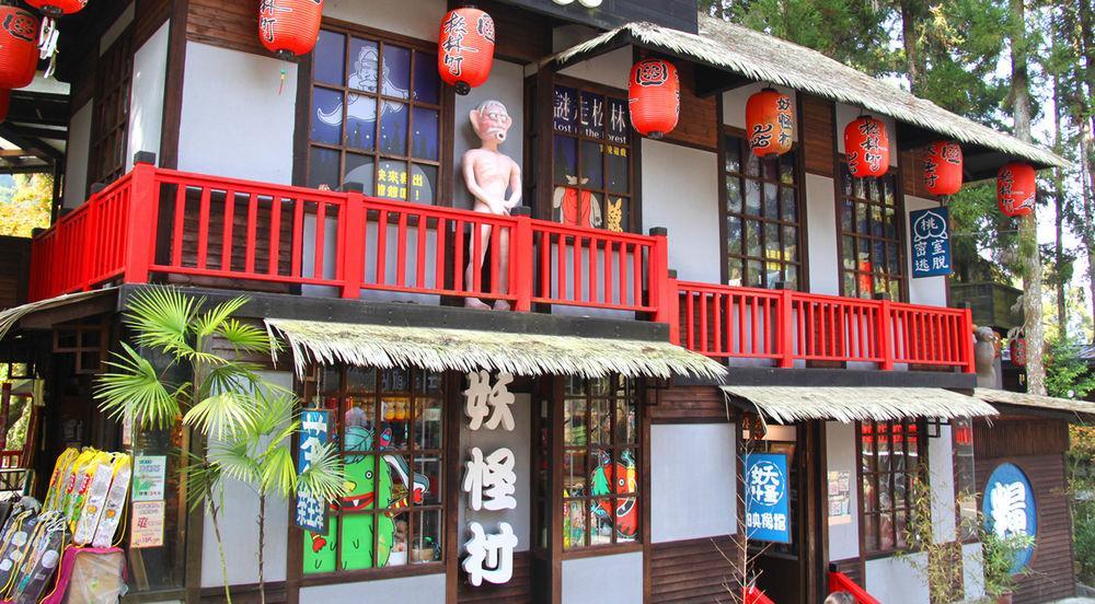 明山森林會舘 The M Village Lago Lago Lugu Esterno foto