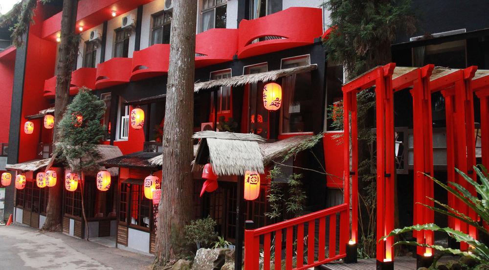 明山森林會舘 The M Village Lago Lago Lugu Esterno foto