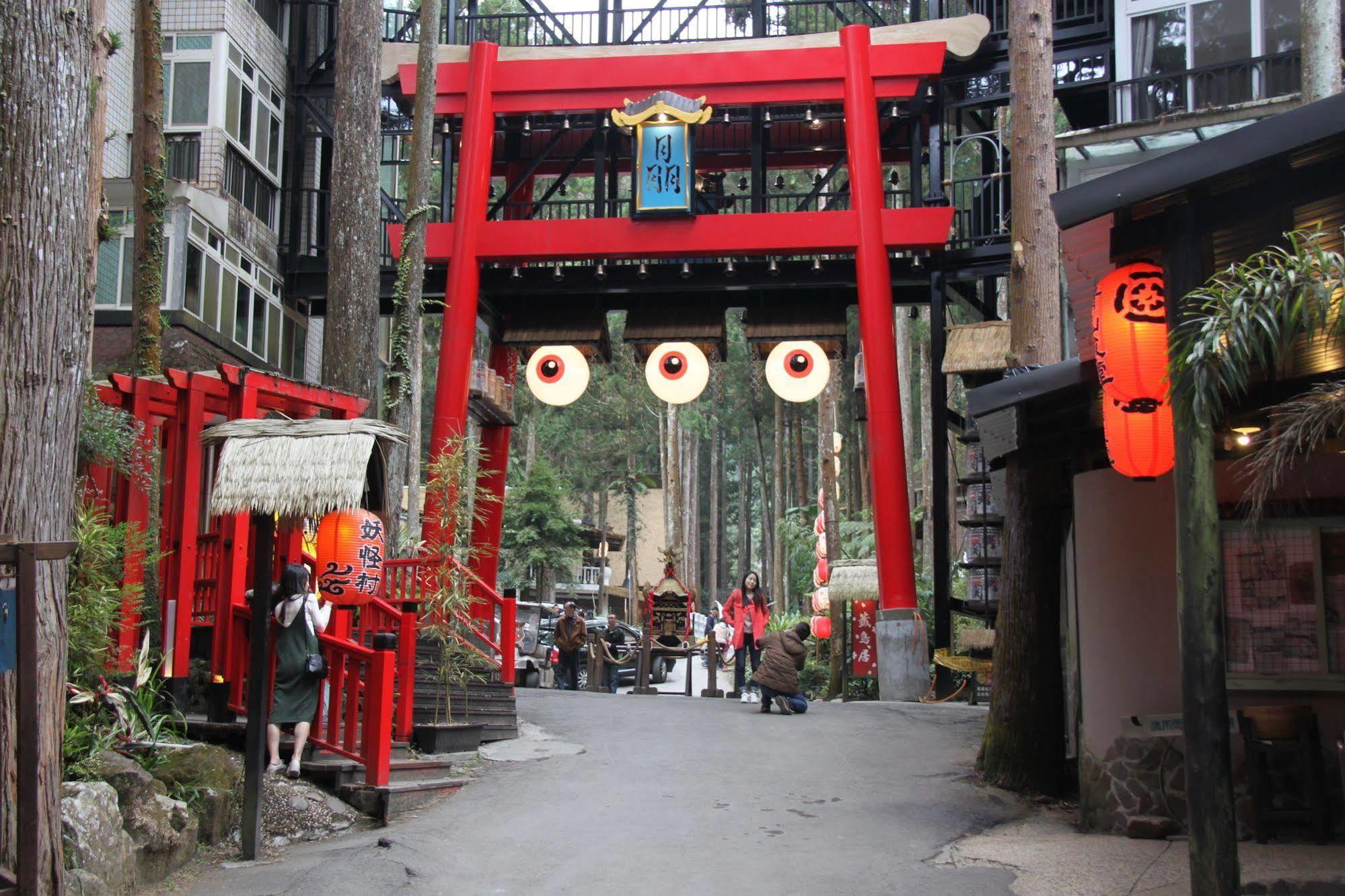 明山森林會舘 The M Village Lago Lago Lugu Esterno foto