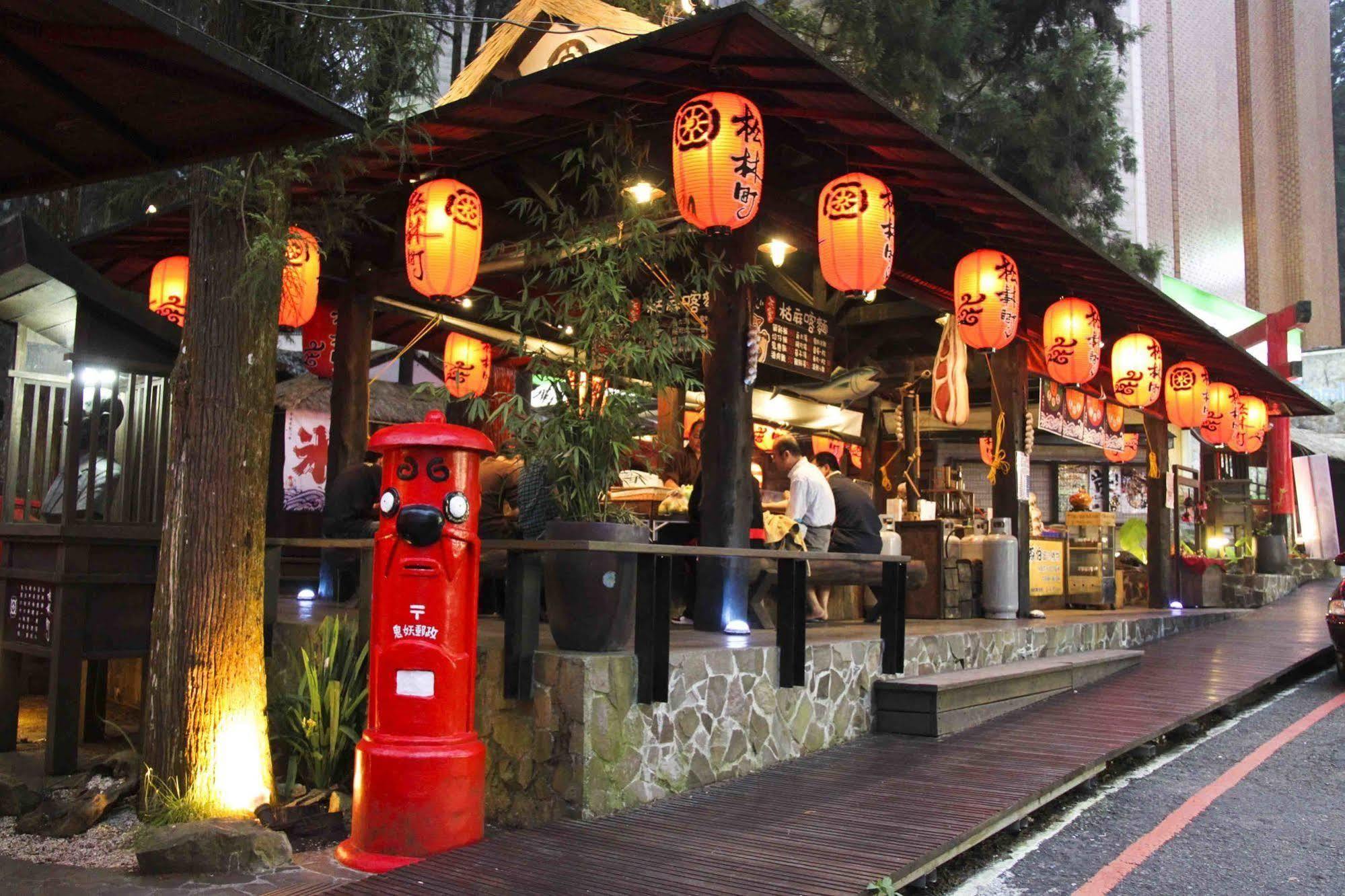 明山森林會舘 The M Village Lago Lago Lugu Esterno foto