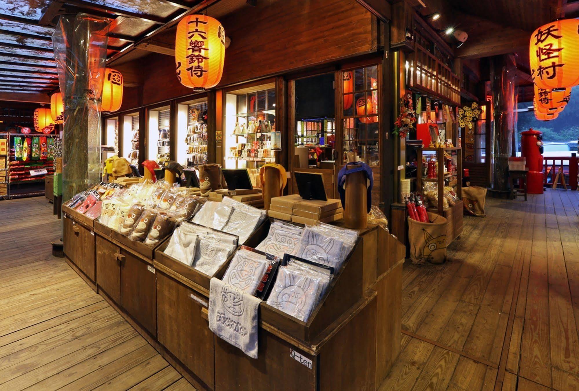 明山森林會舘 The M Village Lago Lago Lugu Esterno foto